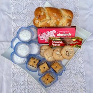 Greek Holiday Gift Box #1