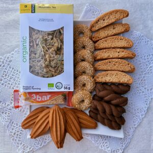 Greek Tea Lovers Gift Box