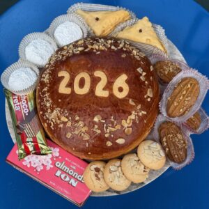 Happy New Year Greek Gift Box