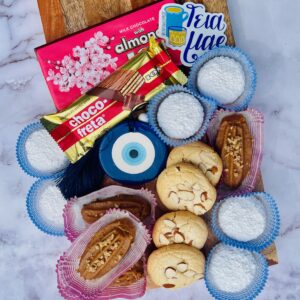 Greek Celebration Gift Box #1