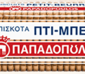Papadopoulos Brand Petit-Beurre Biscuits (2 packs)